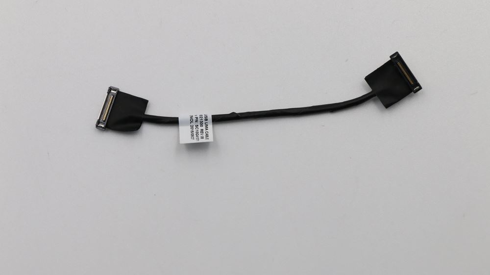 Lenovo ThinkPad T450 Cable, external or CRU-able internal - 00HN696