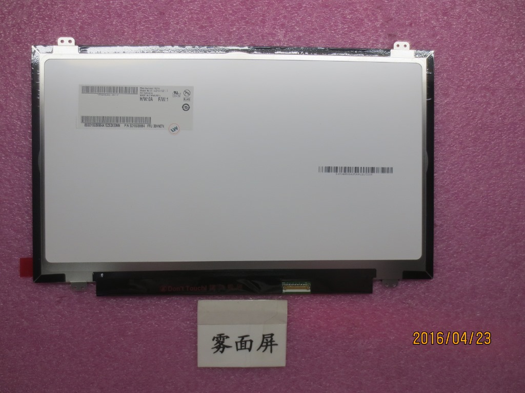 Lenovo ThinkPad X1 Carbon 4th Gen (20FB, 20FC) Laptop LCD PANELS - 00HN874