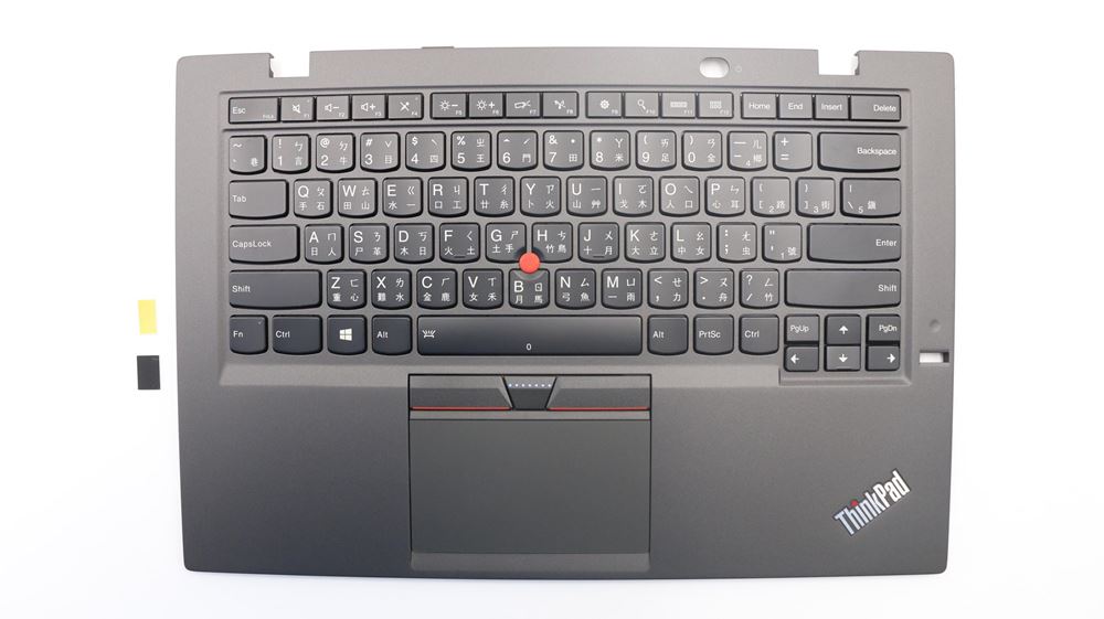 Lenovo ThinkPad X1 Carbon 3rd Gen (20BS, 20BT) Laptop C-cover with keyboard - 00HN978