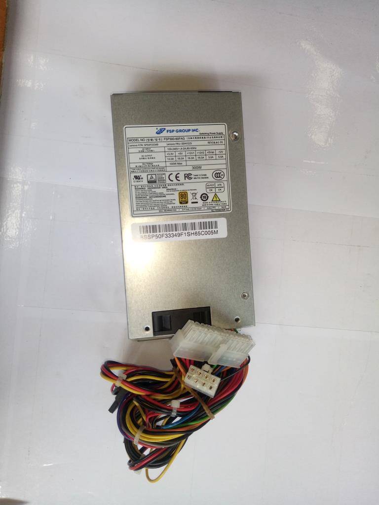 Lenovo Rack Server - RS160 (ThinkServer) POWER SUPPLIES INTERNAL - 00HV225