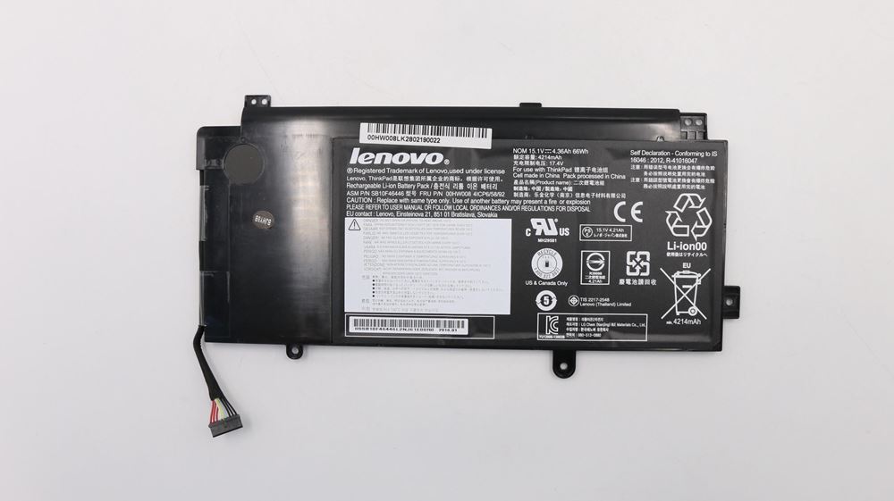 Lenovo Yoga 15 Laptop (ThinkPad) BATTERY - 00HW008