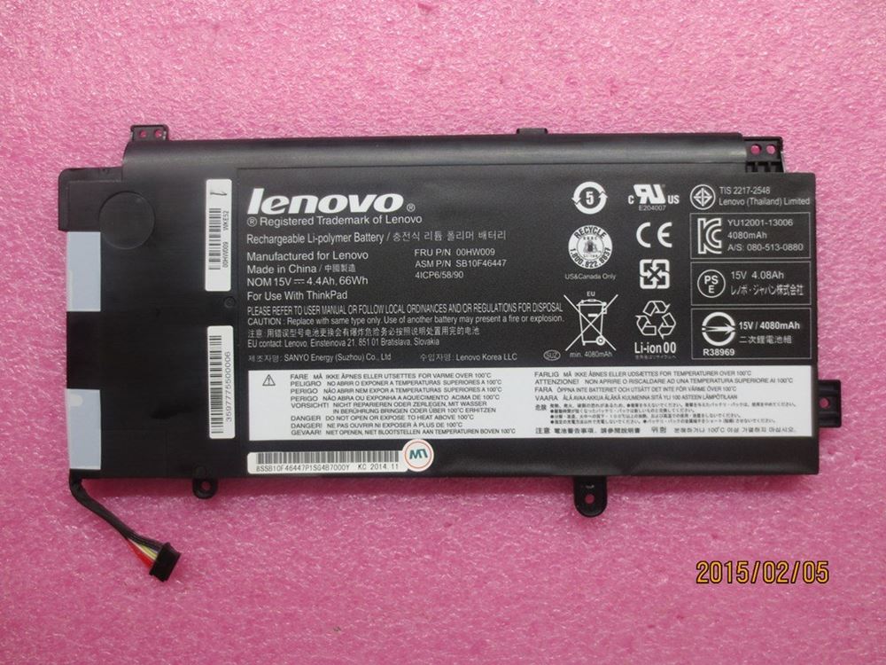 Lenovo Part 00HW009