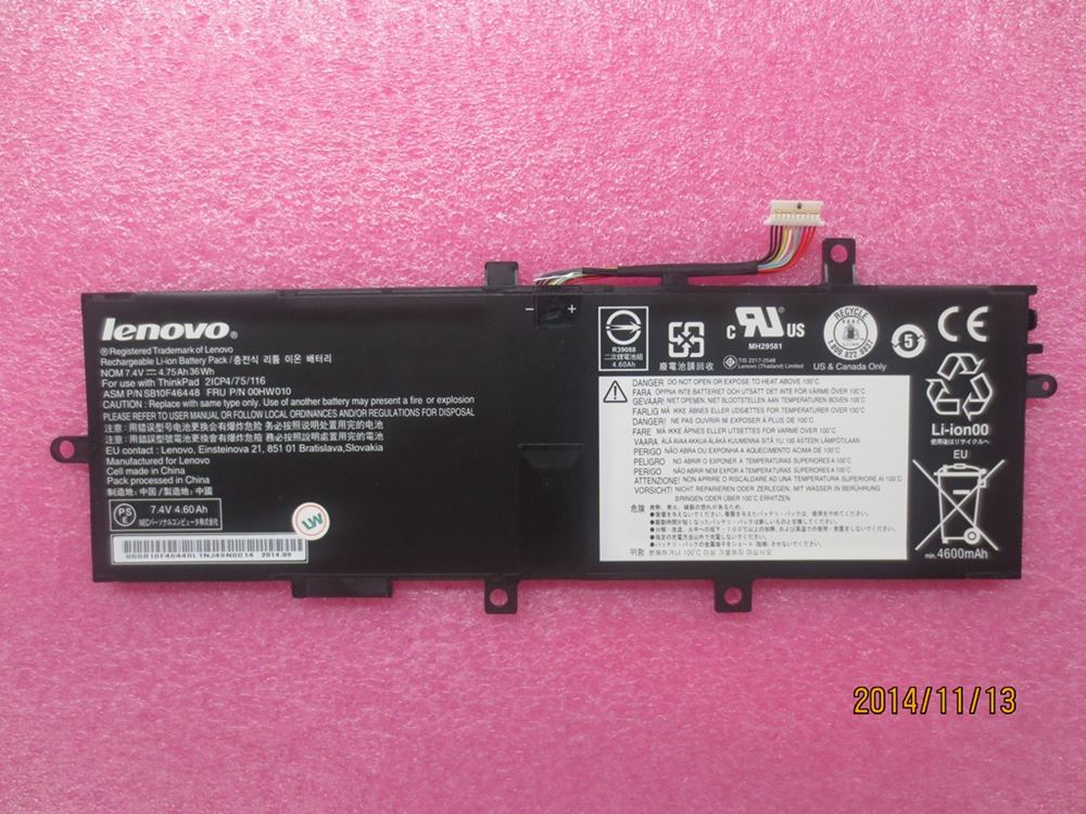 Lenovo ThinkPad Helix BATTERY - 00HW010
