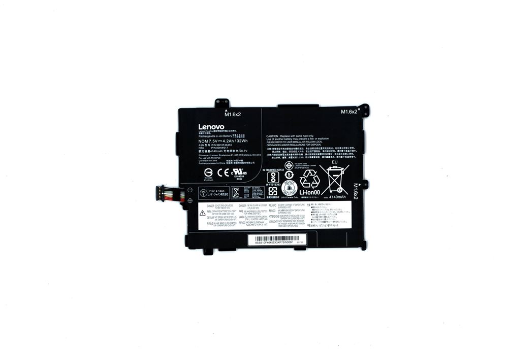 Lenovo ThinkPad 10 (Type 20E3, 20E4) BATTERY - 00HW017