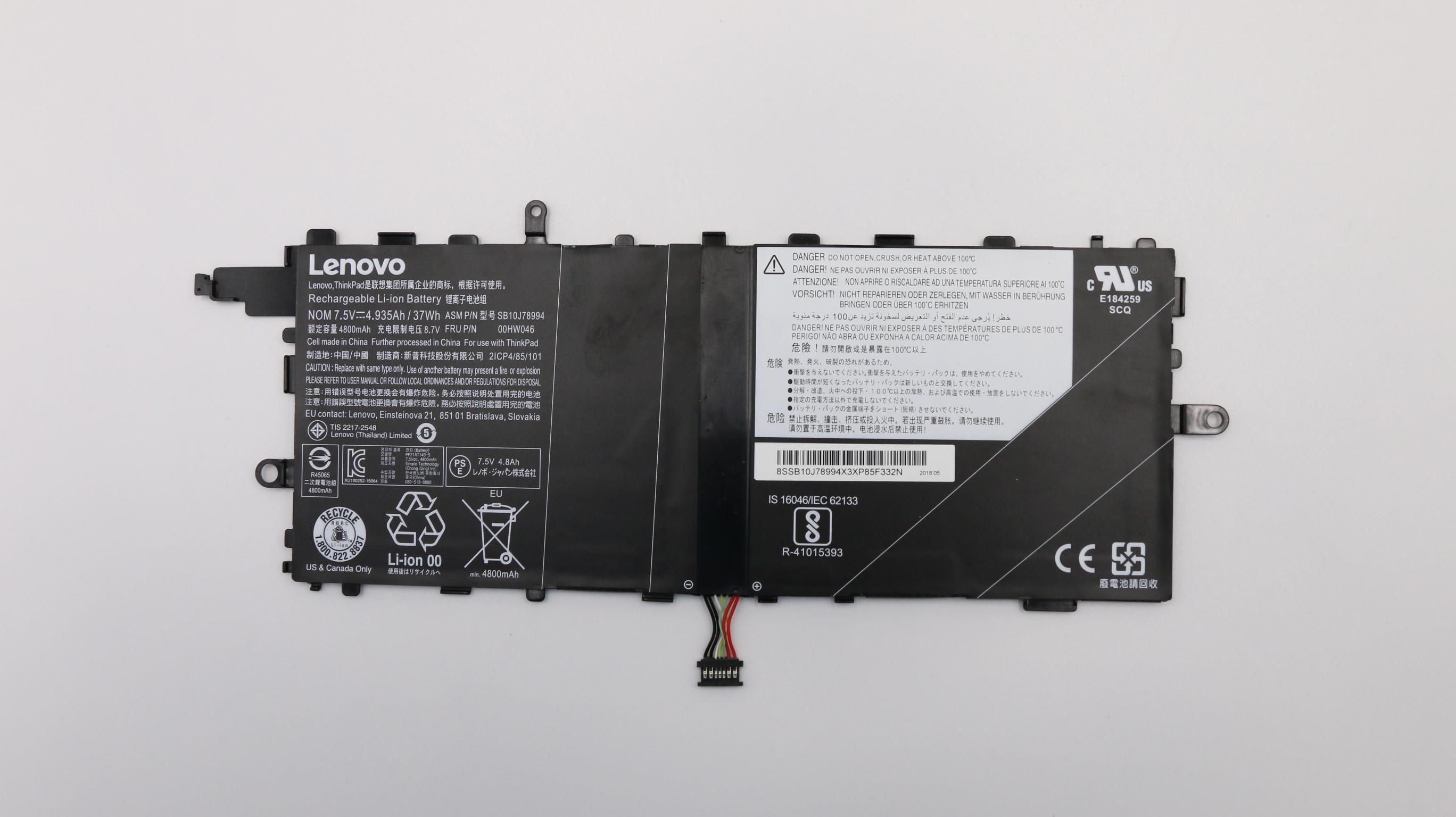 Lenovo  battery 00HW046