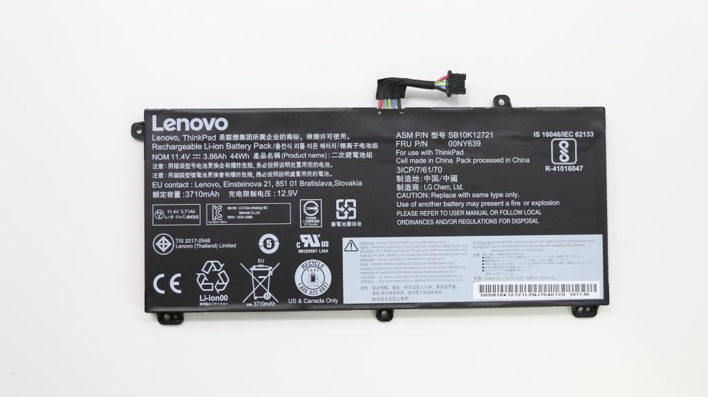 Lenovo ThinkPad P50s Laptop BATTERY - 00NY639