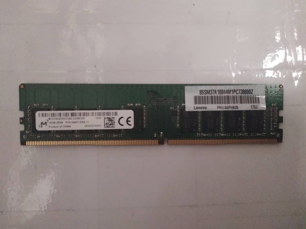 Lenovo Tower Server - TS150 (ThinkServer) MEMORY - 00PH825