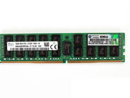 Lenovo Rack Server RD350 (ThinkServer) MEMORY - 00XH001