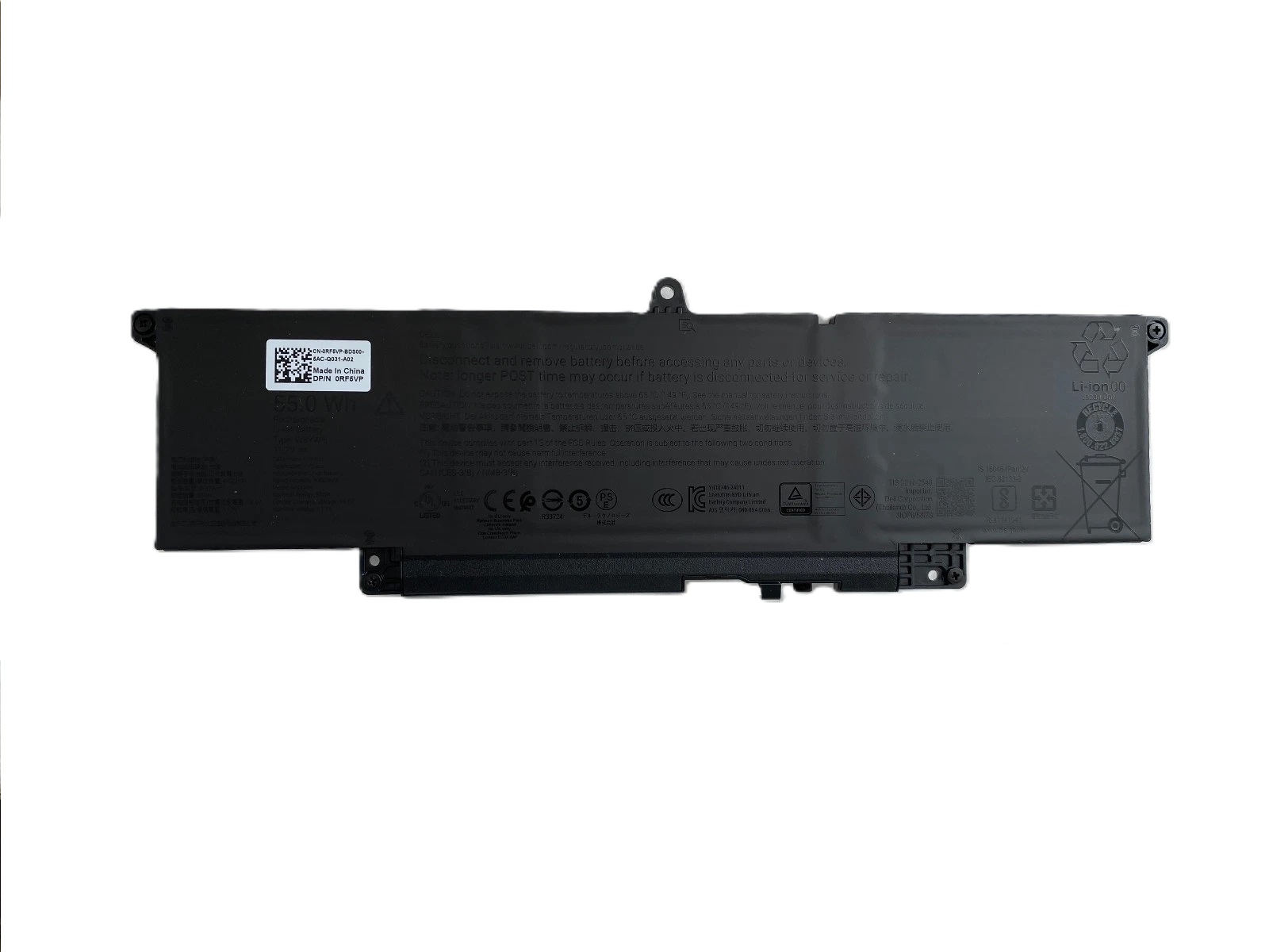 Dell Pro 13 Plus PB13255 BATTERY - 019K7