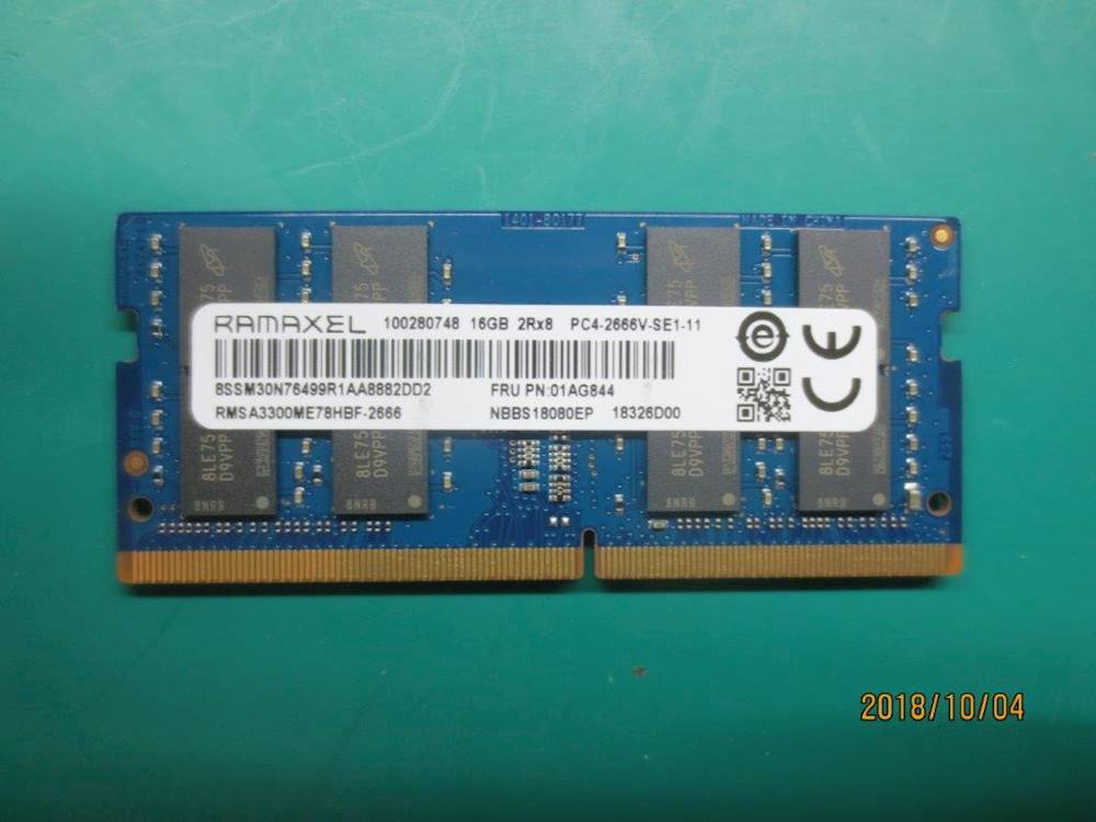 Lenovo ThinkPad T470s MEMORY - 01AG844