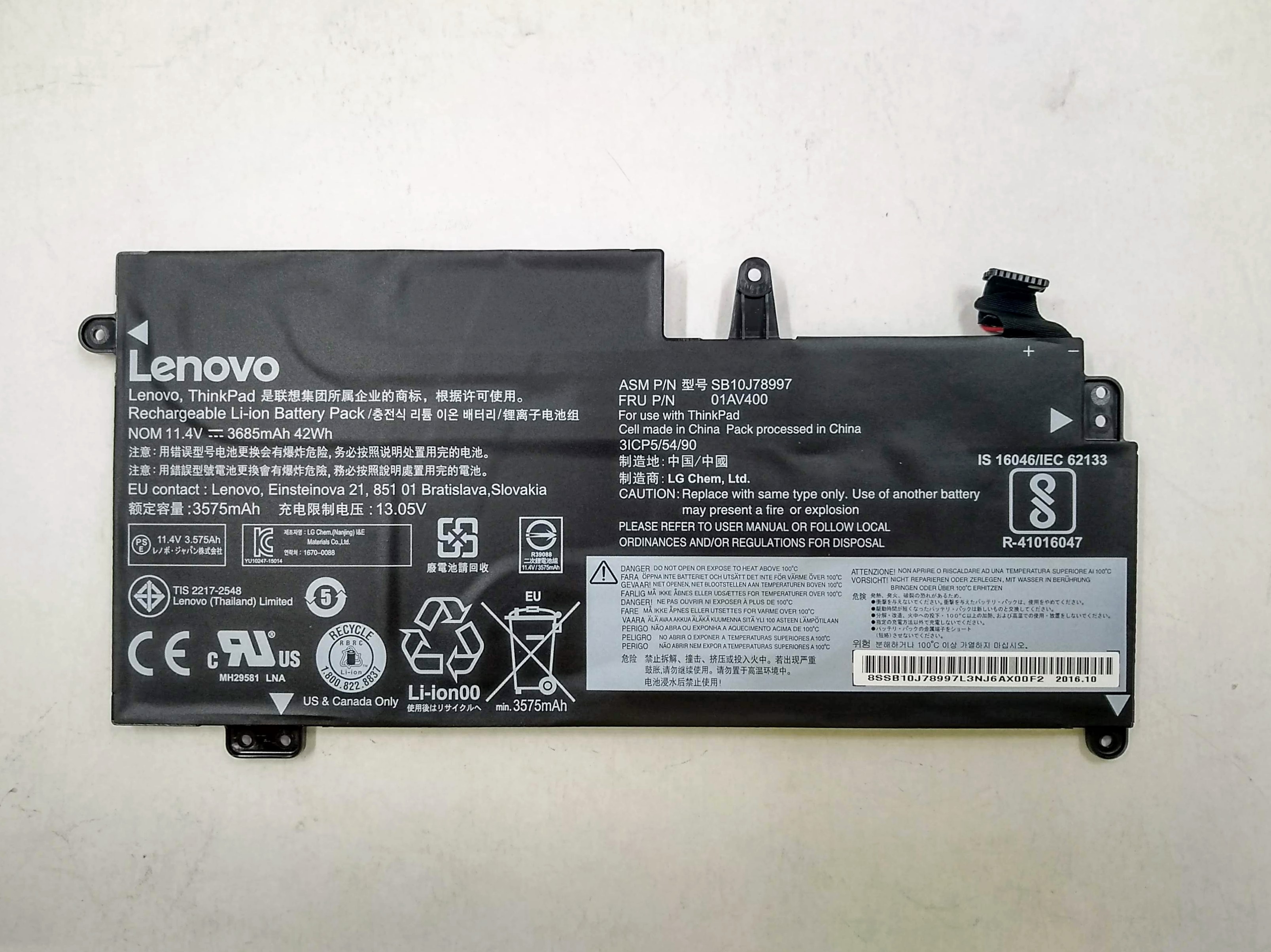 Lenovo 13 (20GJ, 20GK) Laptop (ThinkPad) BATTERY - 01AV400