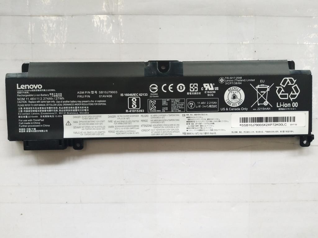 01AV406 - Original Lenovo 3 Cell Battery, 26Wh, Li-ion