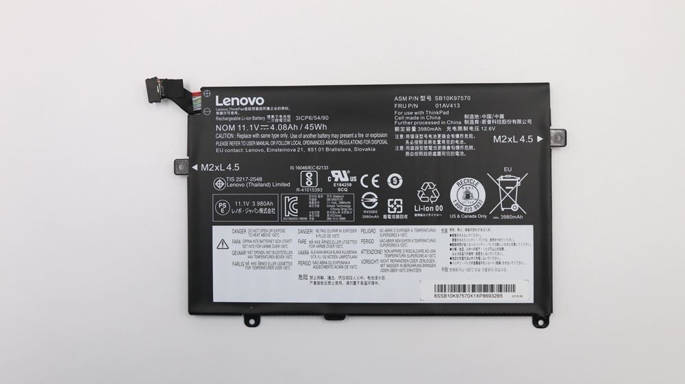 Lenovo ThinkPad E475 Laptop BATTERY - 01AV413