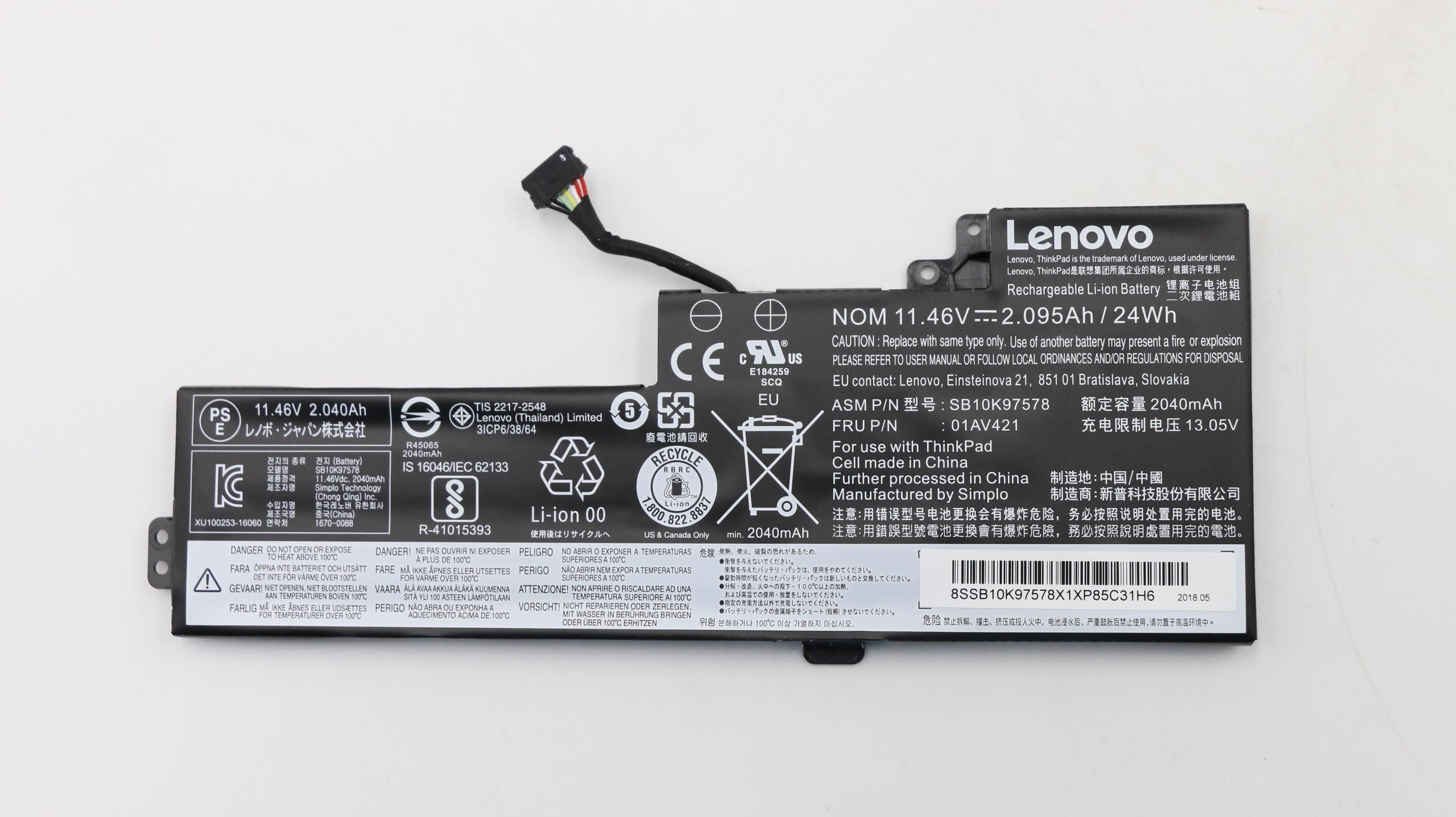 Lenovo Part 01AV421 Original Lenovo 3 Cell Battery, 24Wh, Li-ion SB10K97578 SB10K97578