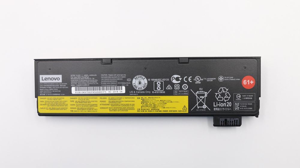 Lenovo ThinkPad T580 (20L9, 20LA) Laptop BATTERY - 01AV425