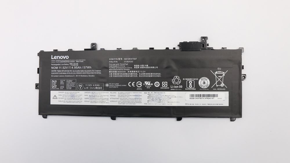 Genuine Lenovo Battery  01AV430 X1 Carbon 6th Gen - (Type 20KH, 20KG) Laptop (ThinkPad)