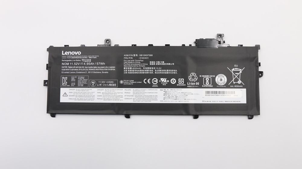 Genuine Lenovo Battery  01AV431 X1 Carbon 6th Gen - (Type 20KH, 20KG) Laptop (ThinkPad)