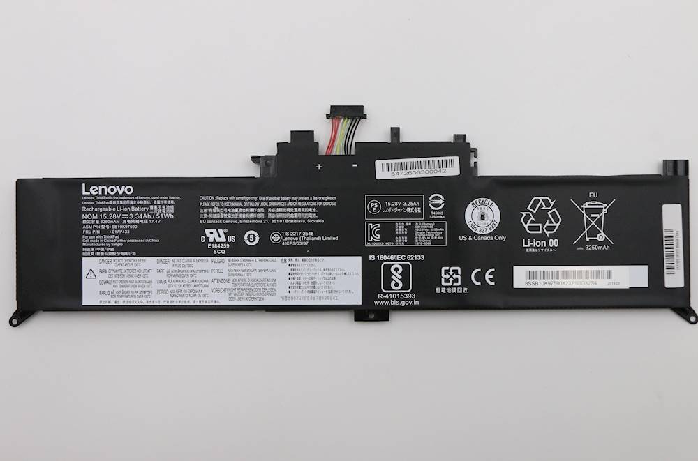Lenovo Part 01AV433 Original Lenovo 4 Cell Battery, 51Wh, Li-ion SB10K97590 SB10K97590