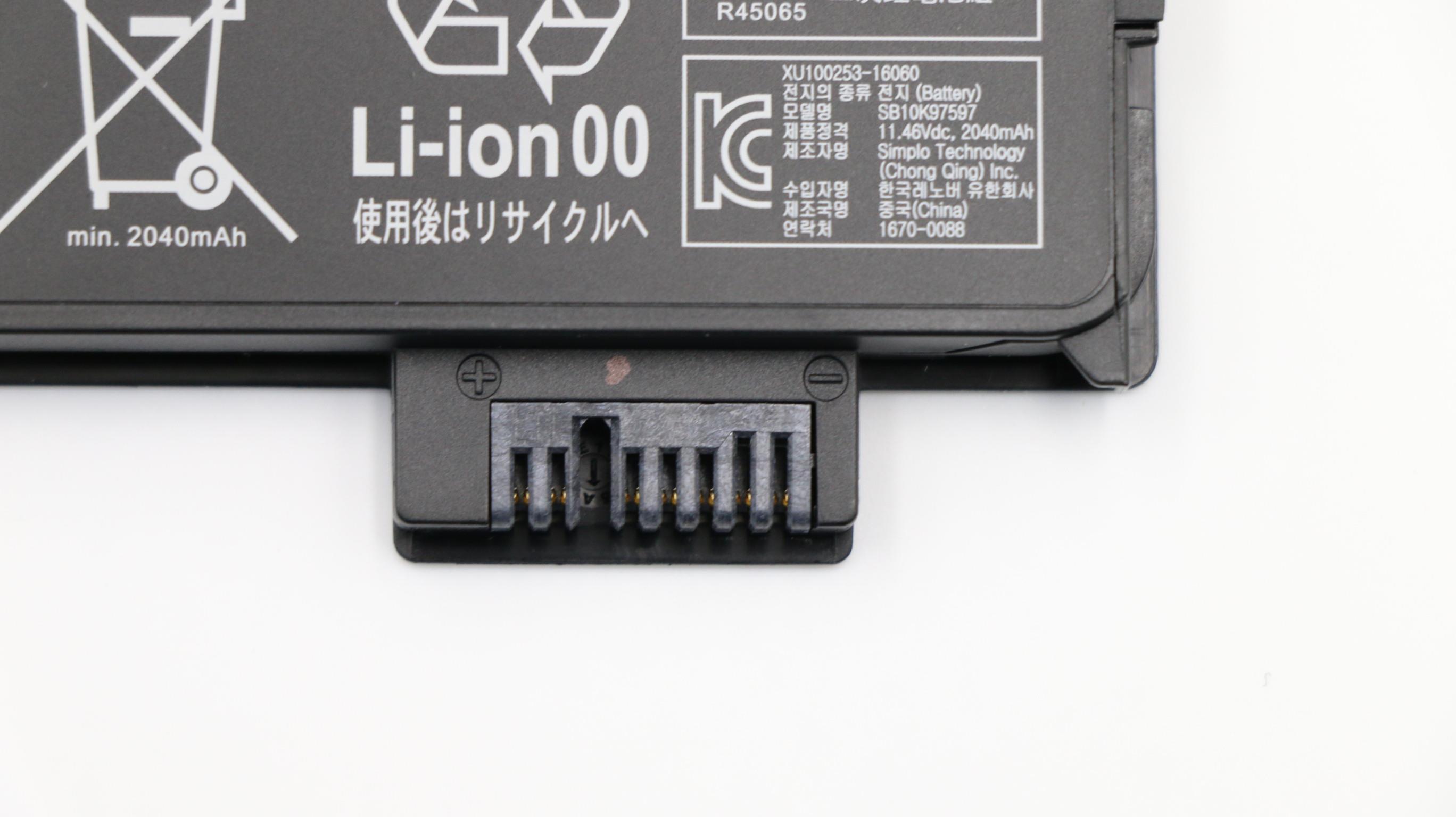 Lenovo Part  Original Lenovo 3 Cell Battery, 24Wh, Li-ion SB10K97597 (ThinkPad A, P, and T Series)