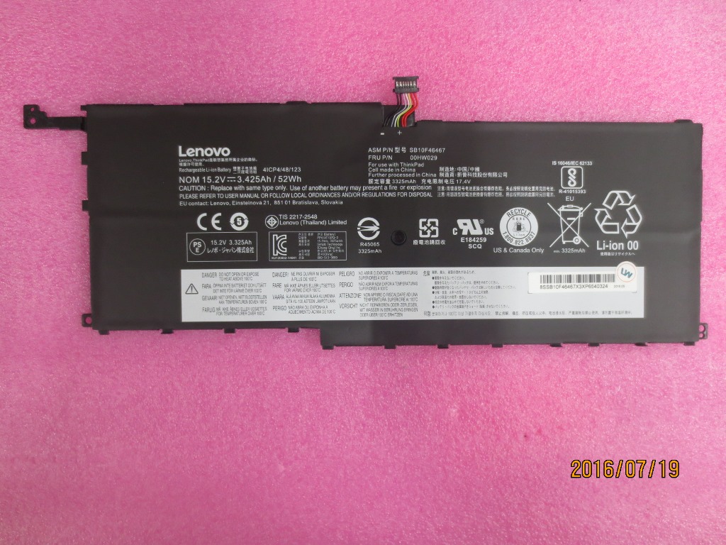 Genuine Lenovo Battery  01AV457 X1 Yoga 1st Gen (Type 20FQ, 20FR) Laptop (ThinkPad)