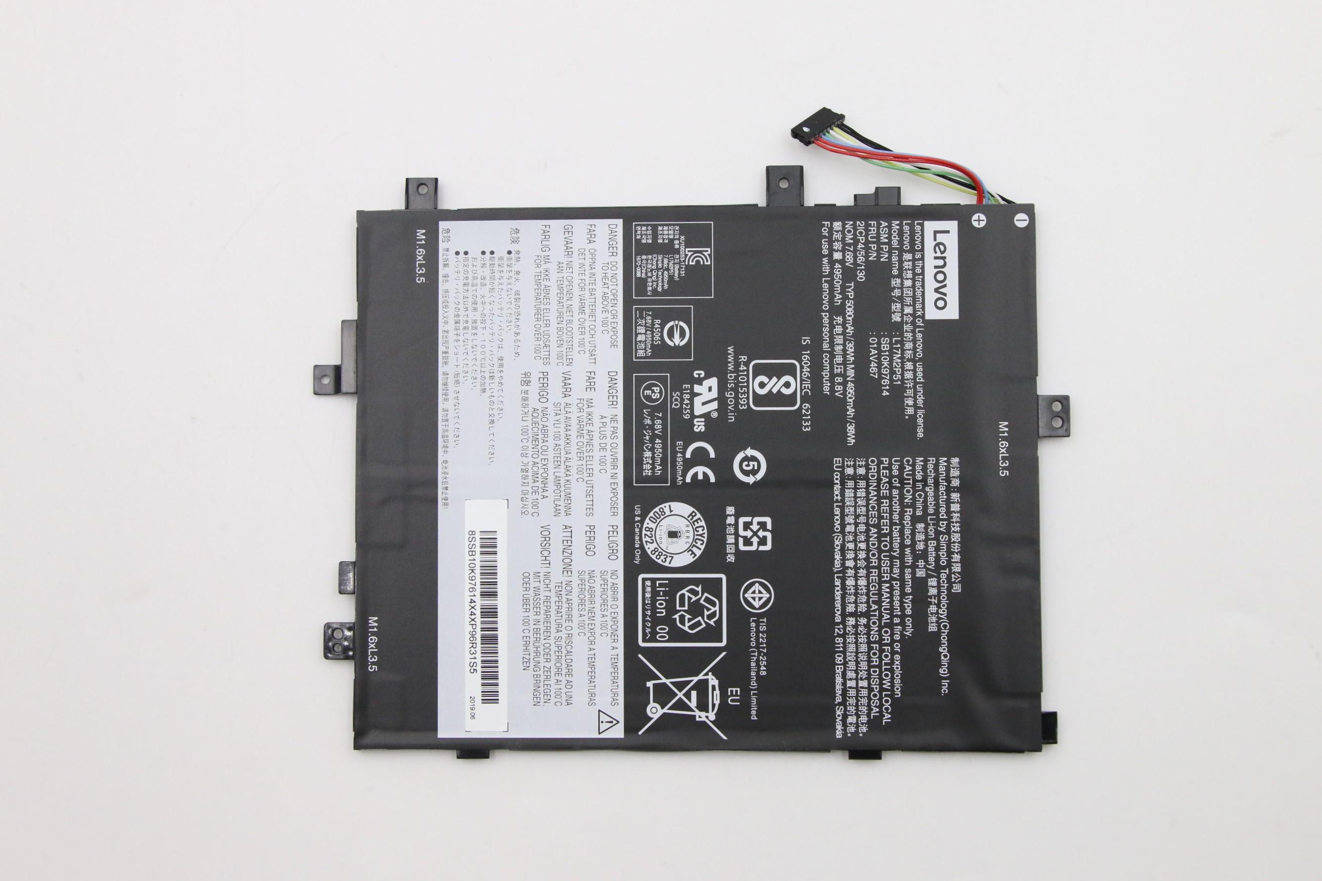 Lenovo  battery 01AV467