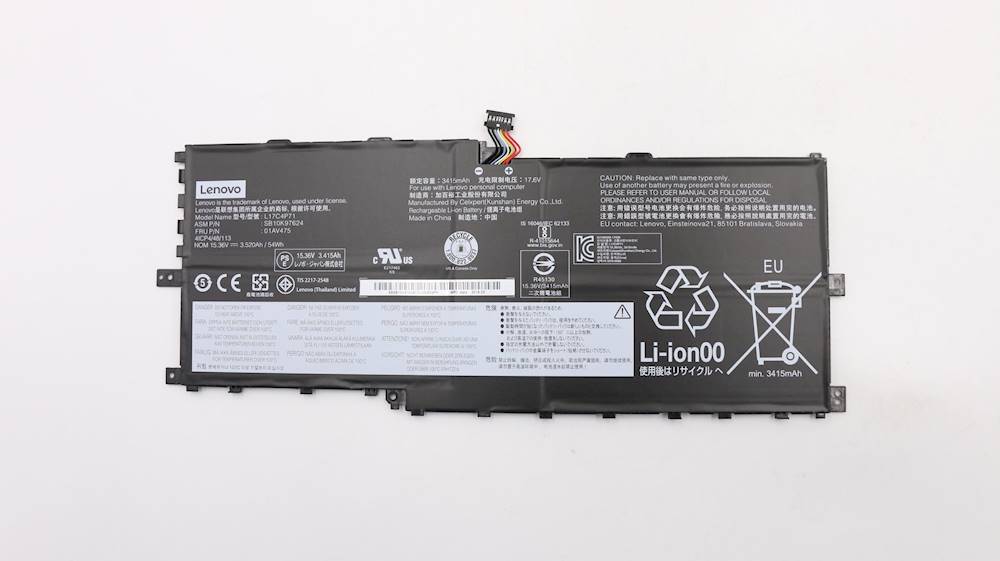 Lenovo ThinkPad X1 Yoga 3rd Gen (20LD, 20LE, 20LF, 20LG) Laptop BATTERY - 01AV475