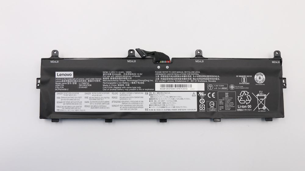 Lenovo ThinkPad P72 (20MB, 20MC) Laptop BATTERY - 01AV497