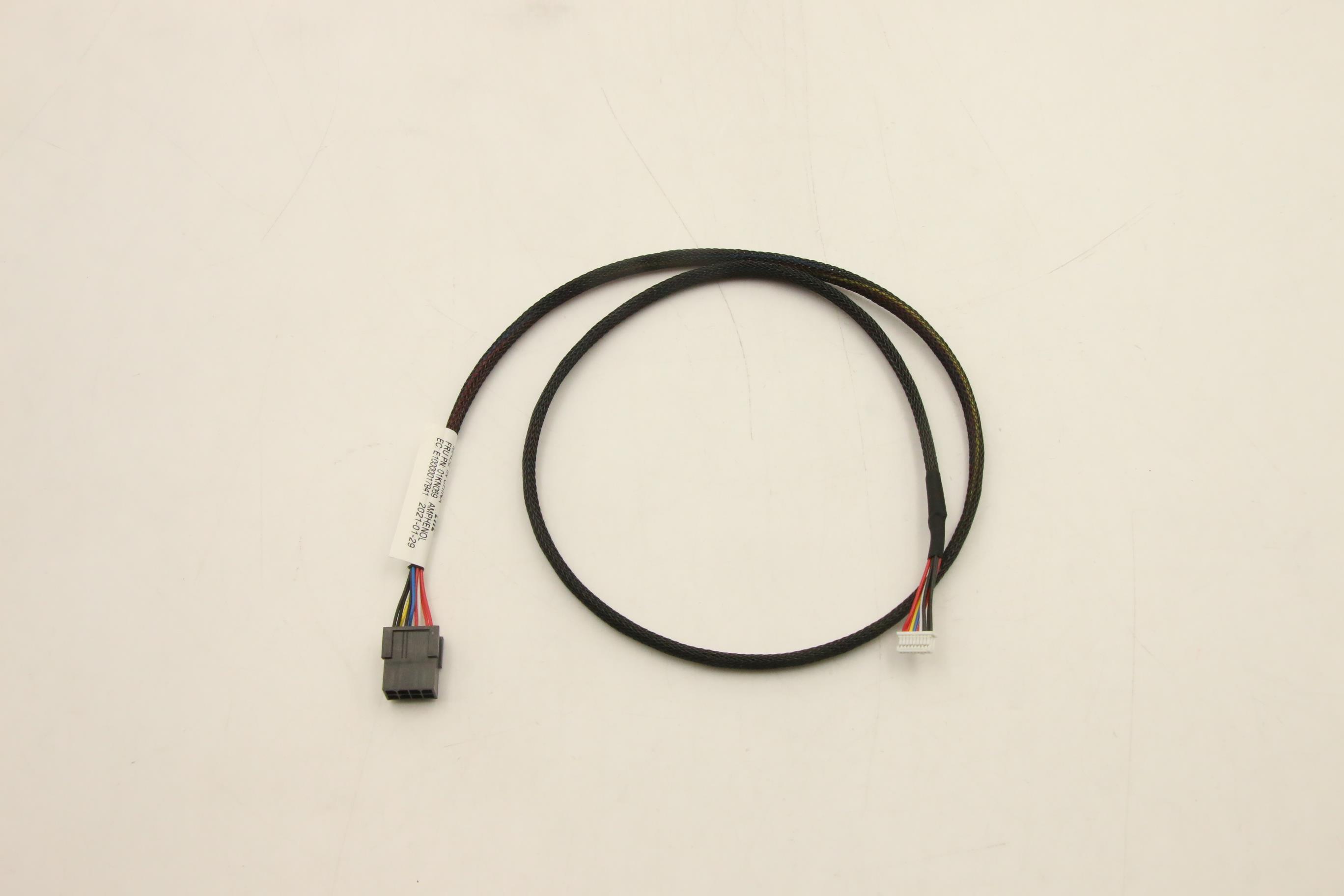 Lenovo SR630 V2 (ThinkSystem) CABLES - 01KN069