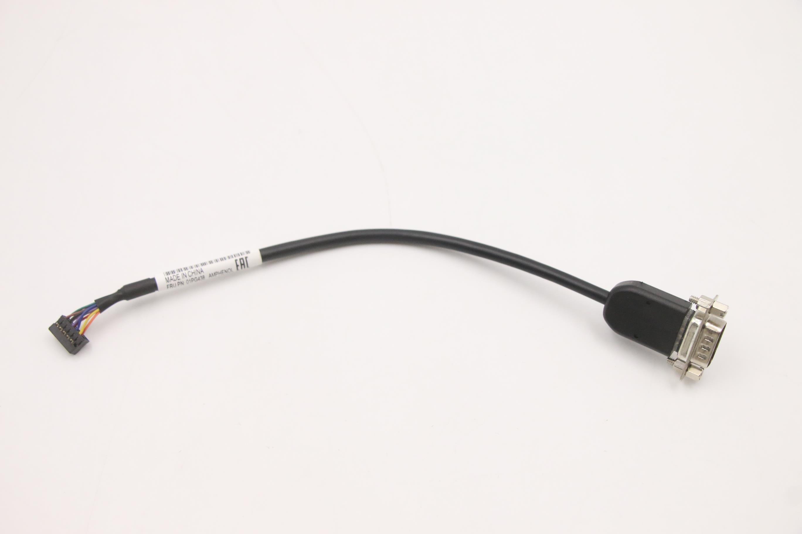 Lenovo STA RAID 930-16i 4GB Flash CABLES - 01PG438