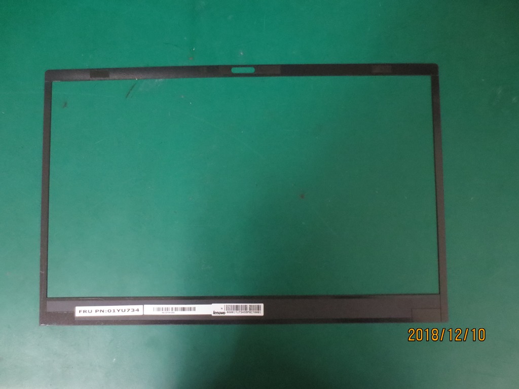 Lenovo ThinkPad X1 Extreme Laptop Consumptive Bezels - 01YU734