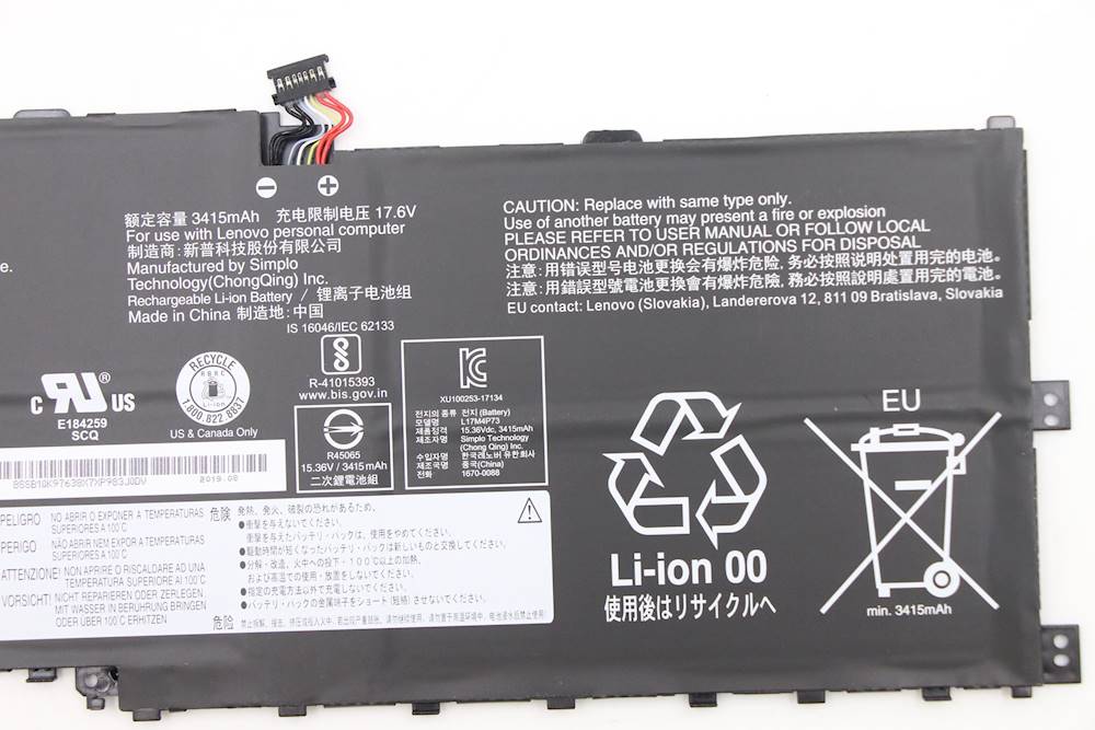 Lenovo Part  Original Lenovo 4 Cell Battery, 54Wh, Li-ion L17M4P73 SB10K97638