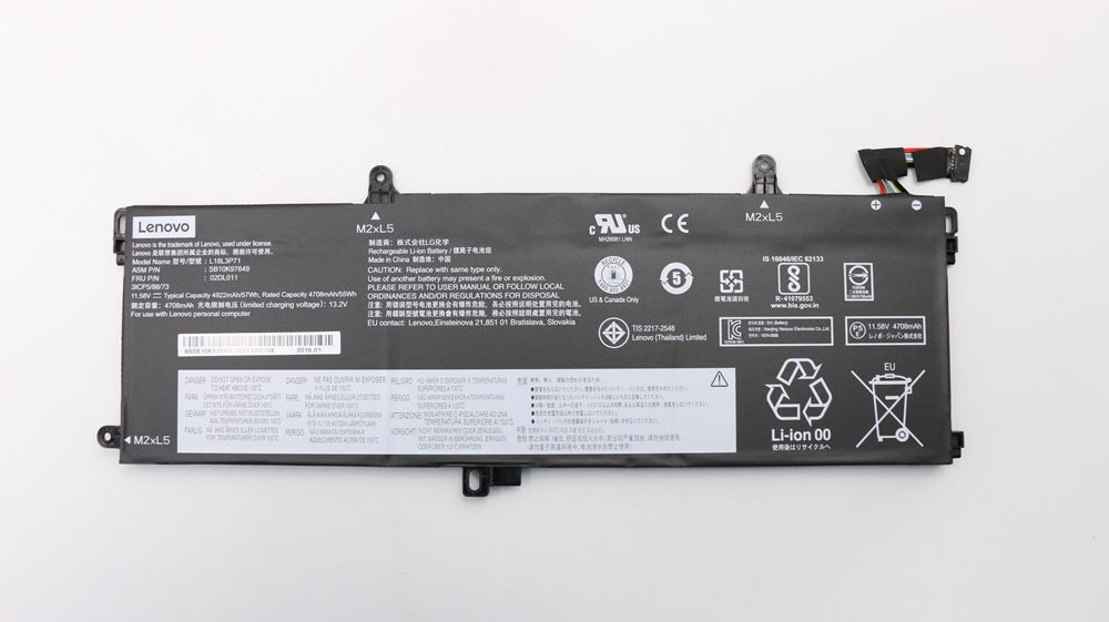 Lenovo ThinkPad P15s Gen 1 (20T4 20T5) Laptop BATTERY - 02DL011