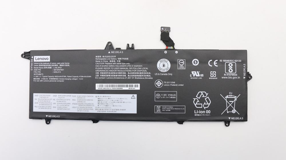 Lenovo T490s (20NX, 20NY) Laptop (ThinkPad) BATTERY - 02DL013