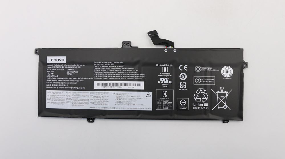 Lenovo X390 (20Q0, 20Q1) Laptop (ThinkPad) BATTERY - 02DL017