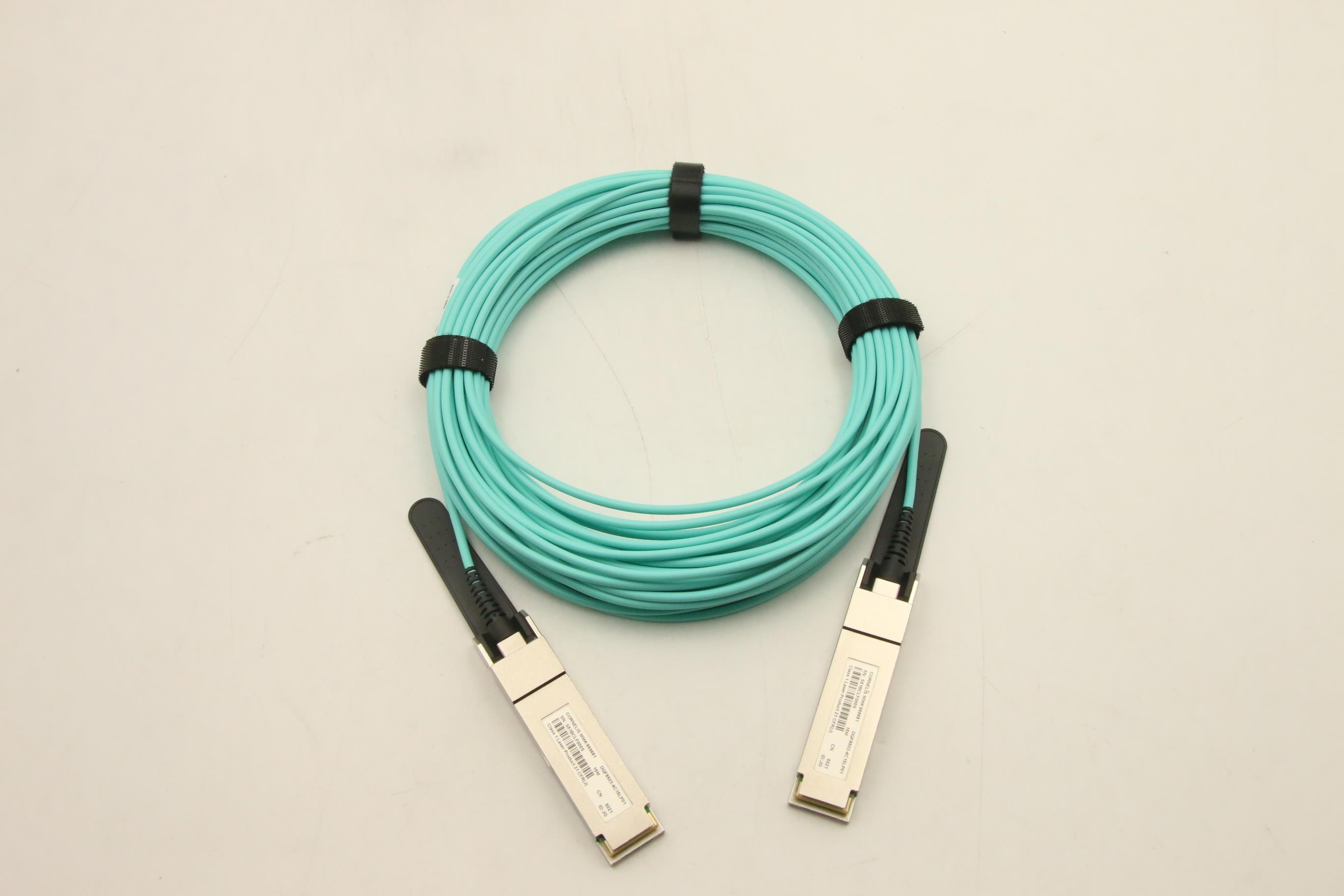 Lenovo STA RAID 930-16i 4GB Flash CABLES - 03GX245
