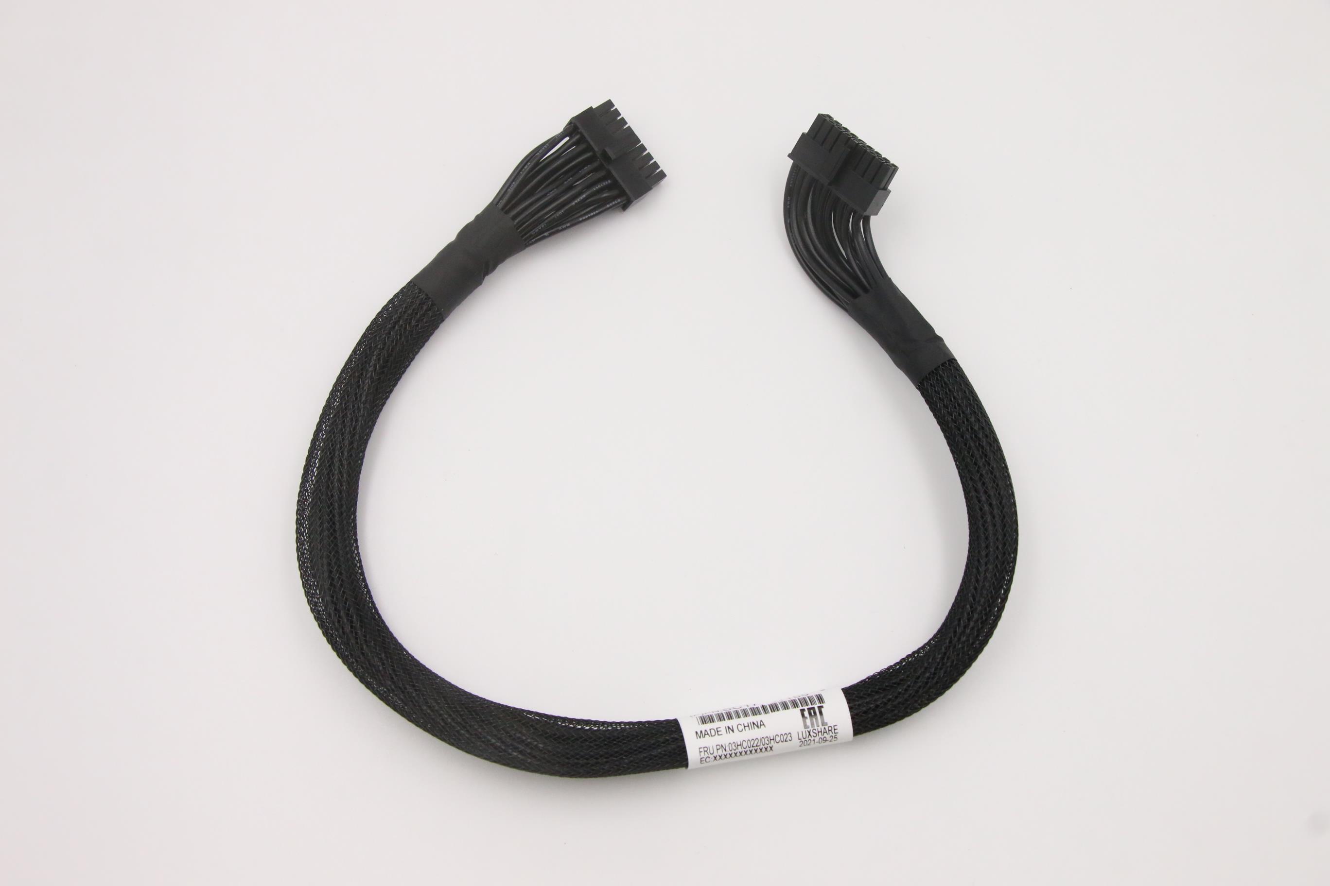Lenovo ST250 (ThinkSystem) CABLES - 03HC023