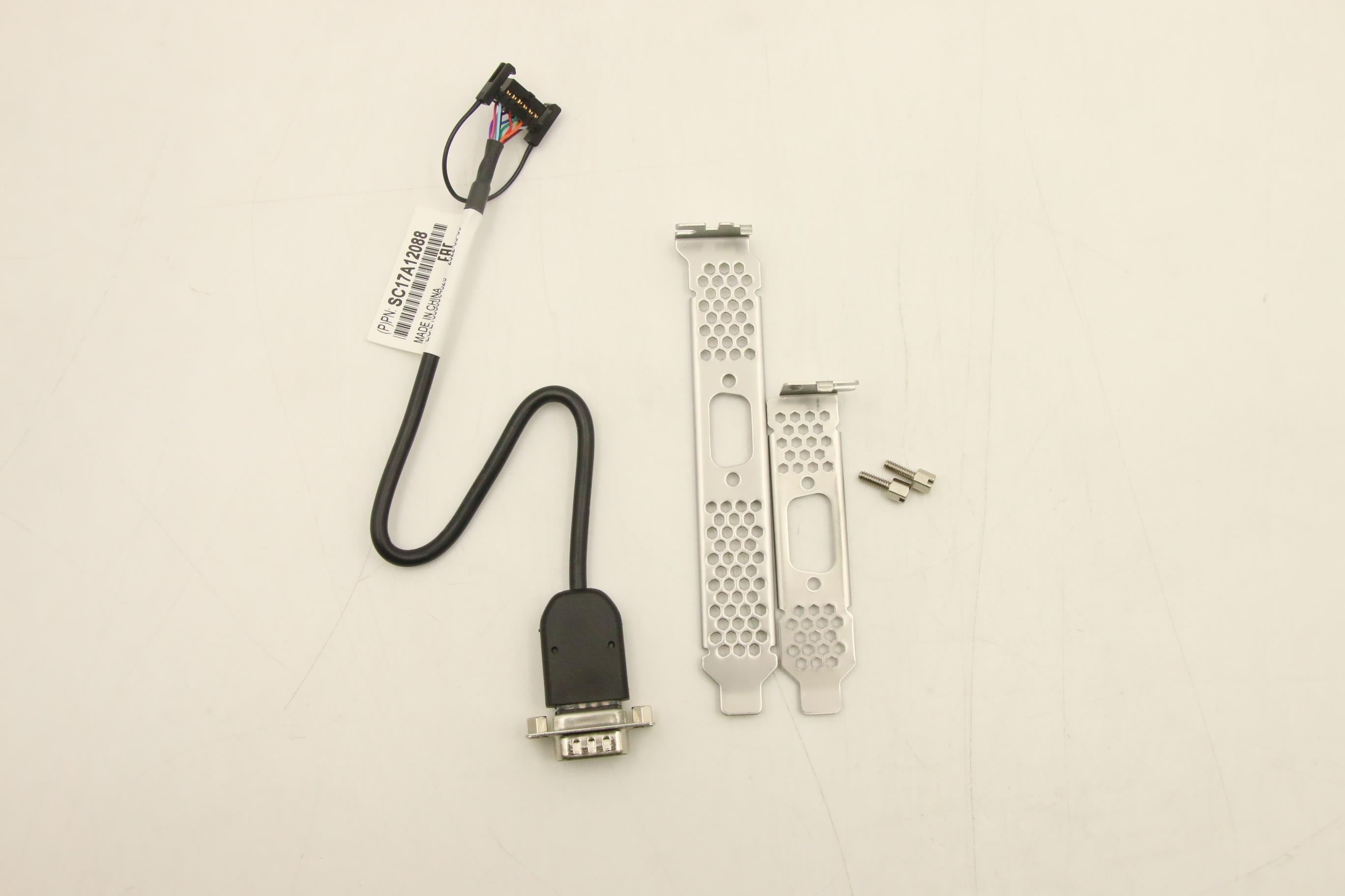 Lenovo SR630 V2 (ThinkSystem) CABLES - 03HC122