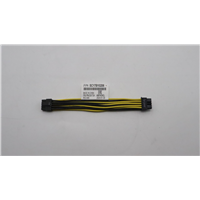 Lenovo SR635 V3 (ThinkSystem) CABLES - 03LF724