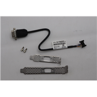 Lenovo SR650 V4 (ThinkSystem) CABLES - 03NC482