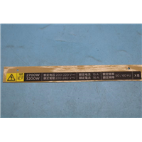 Lenovo SR780a V3 (ThinkSystem) LABELS - 03NY602