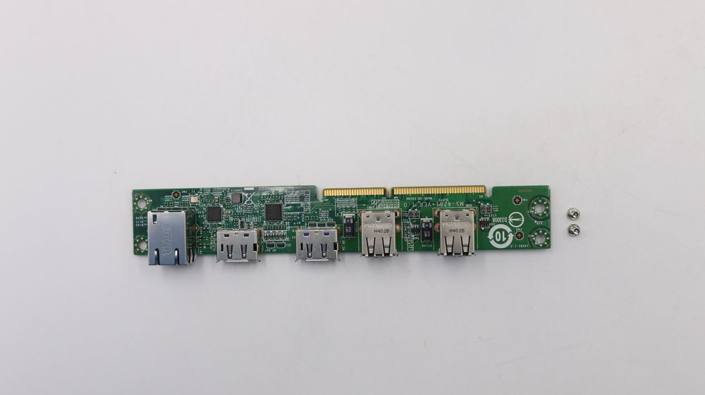 Lenovo ThinkCentre M92z CARDS MISC INTERNAL - 03T6495