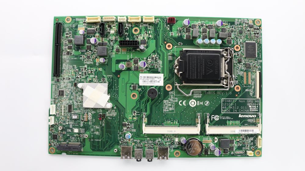 Lenovo ThinkCentre M73z SYSTEM BOARDS - 03T7154