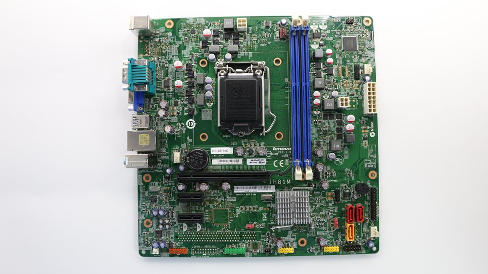 Lenovo ThinkCentre M73 SYSTEM BOARDS - 03T7167