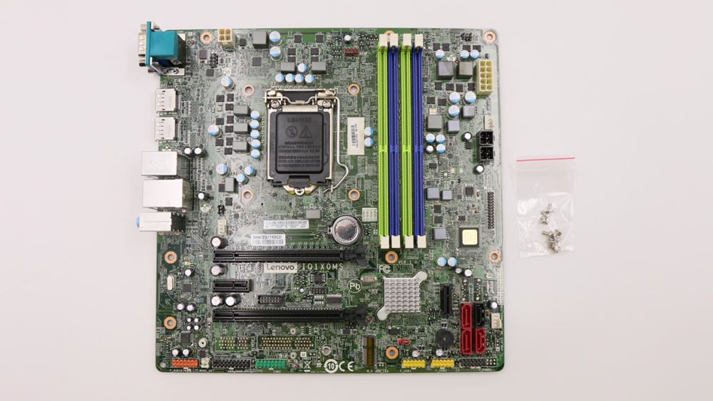 Lenovo ThinkCentre M900 SYSTEM BOARDS - 03T7424
