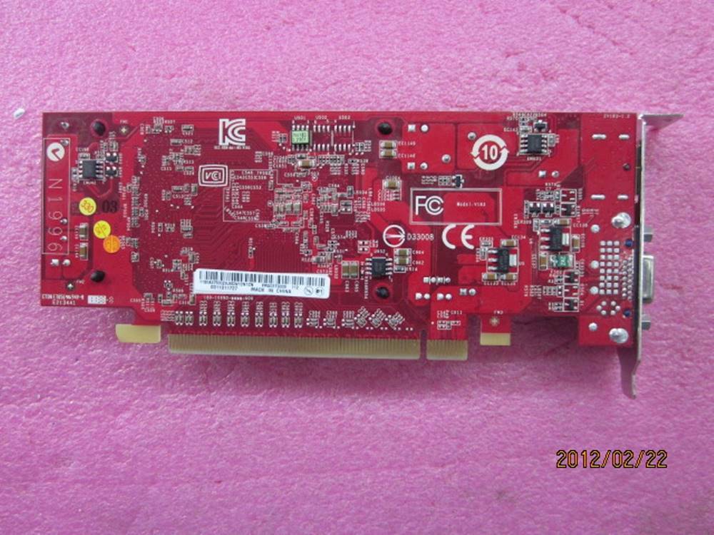 Lenovo ThinkCentre M90 PCIe Card - 03T9009