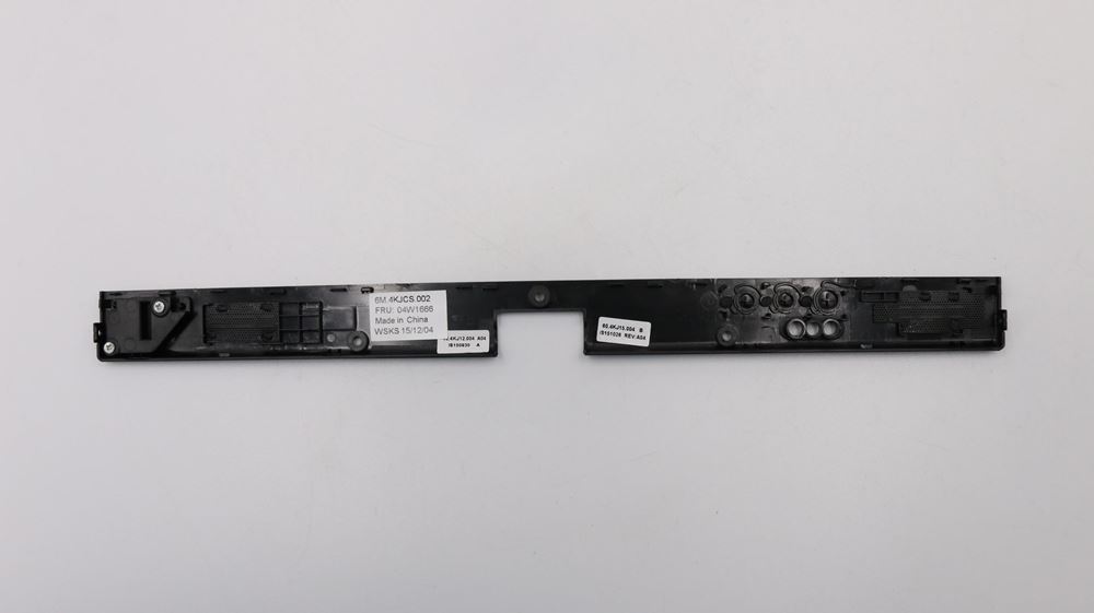 Lenovo ThinkPad X220i Tablet LCD PARTS - 04W1666