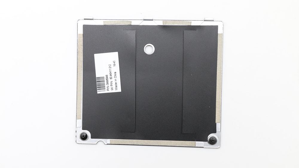 Lenovo ThinkPad X230 Tablet BEZELS/DOORS - 04W6948