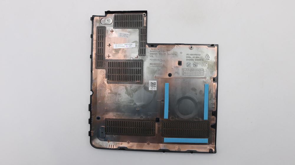 Lenovo ThinkPad Edge E431 BEZELS/DOORS - 04X2053