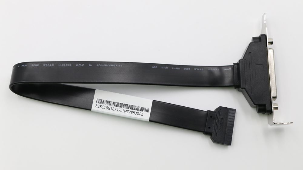 Lenovo ThinkCentre M75S-1 CABLES INTERNAL - 04X2764