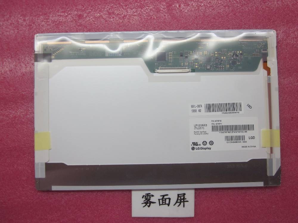 Lenovo ThinkPad X201i LCD ASSEMBLIES - 04Y2058